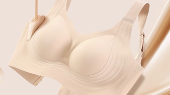 月色服饰旗舰店无痕粉底液隐形内衣，大胸妹子的福音