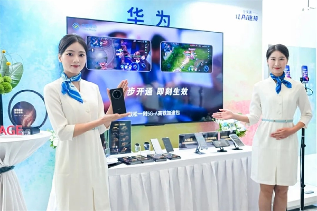 华为、中国移动合作发布首款全球通AI手机:基于Mate 70 Pro打造 支持5G-A