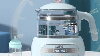 苏泊尔（SUPOR）恒温水壶 婴儿调奶器 宝宝热烧水壶泡奶粉机1.2L