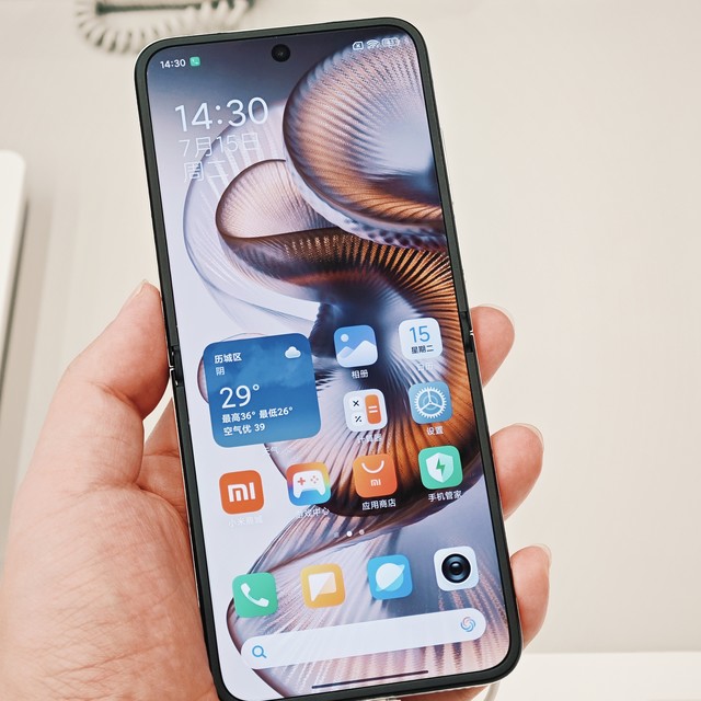 小米的小折叠能买吗？
