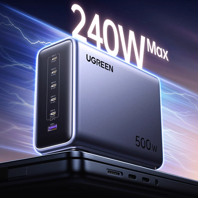 绿联推出 500W 六口氮化镓充电器：5C1A 设计、单口 240W、支持 PD 3.1 协议 首发价899元