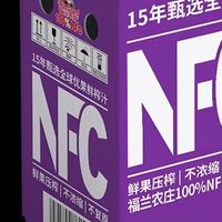 葡萄汁可以保存多久