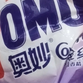 奥妙洁净馨香金纺洗衣粉，洗衣固色不伤衣