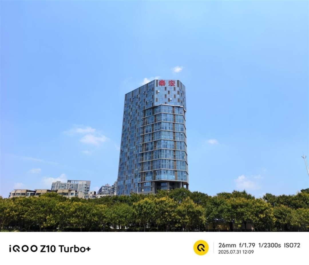 性能续航全到位!iQOO Z10 Turbo+评测:实现全天游戏自由的电竞新卷王