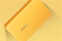 89元！iQOO发布10000mAh充电宝：3C认证、22.5W自带线