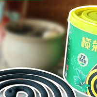 基孔肯雅热如何选驱蚊产品？还得看老牌驱蚊产品榄菊