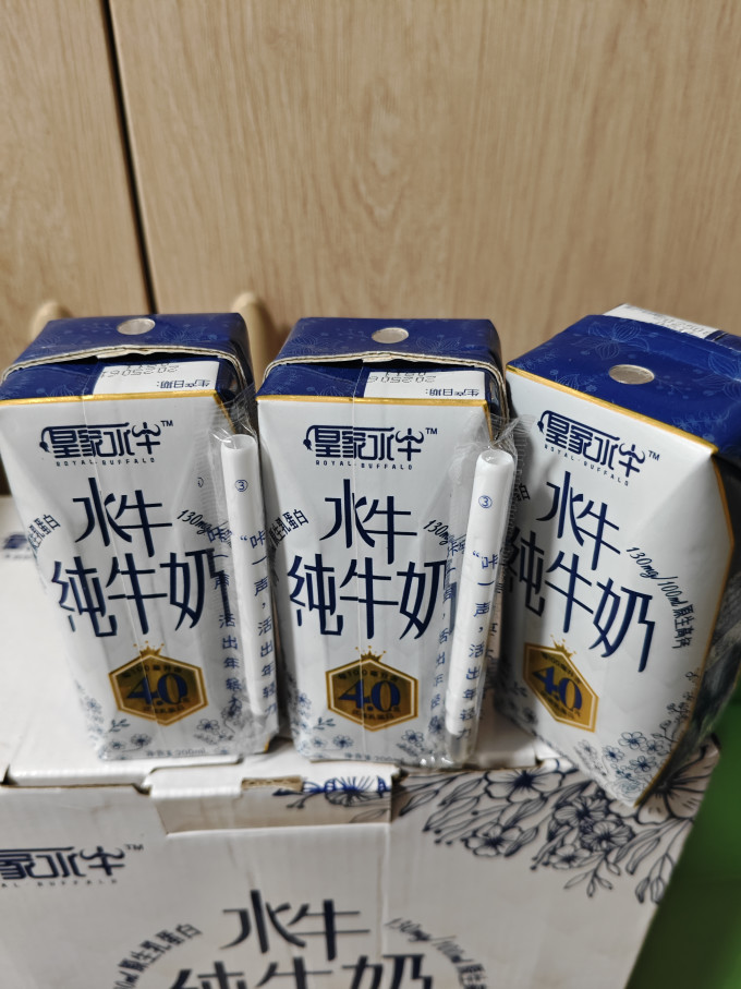皇氏乳业常温牛奶