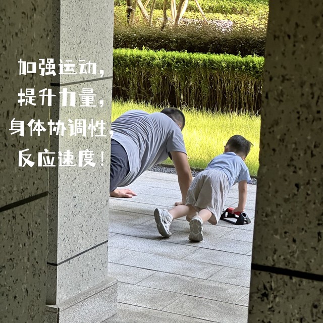 高敏感娃入托前的社交挑战与应对