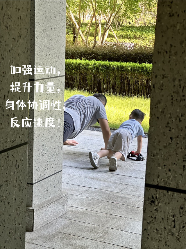 高敏感娃入托前的社交挑战与应对