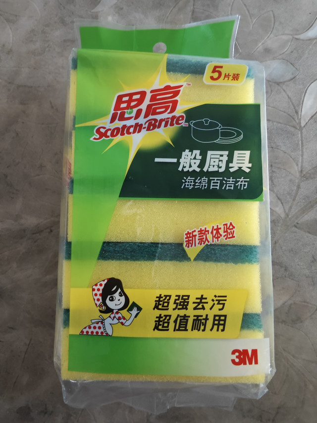 3M百洁布：强力去污厨房必备