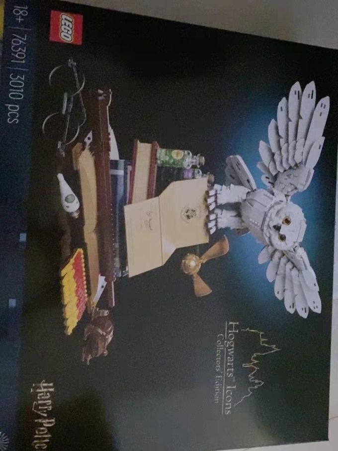 乐高拼插积木