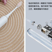 电动牙刷哪个好？十款排行榜强劲产品专业解读！