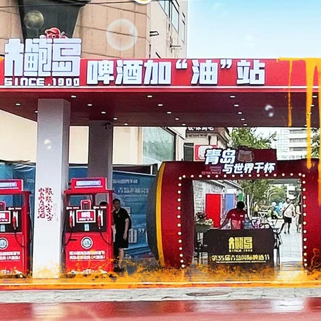 啤酒告别六元时代！谁在逼你多掏两块钱？