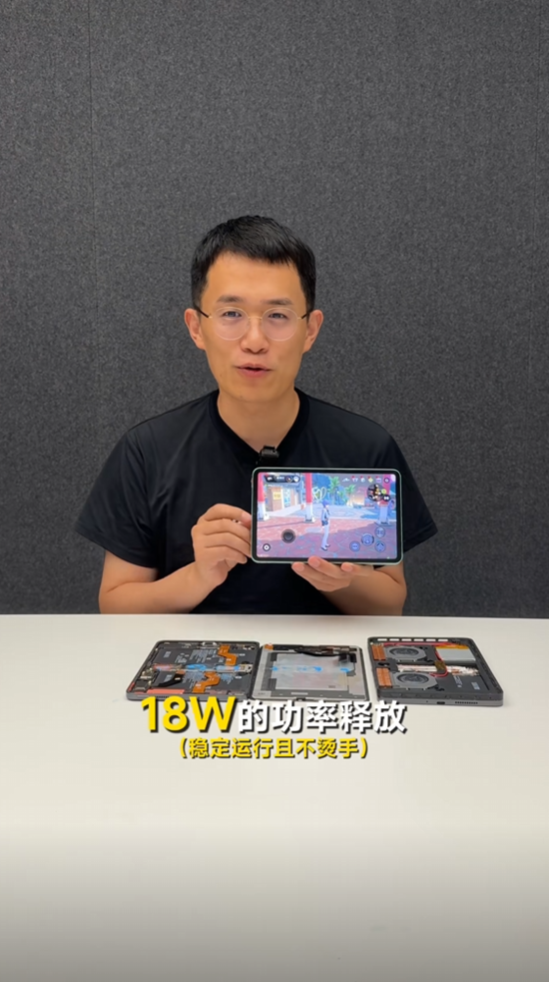 网友魔改REDMI K Pad:加装双超薄风扇 PC级主动散热