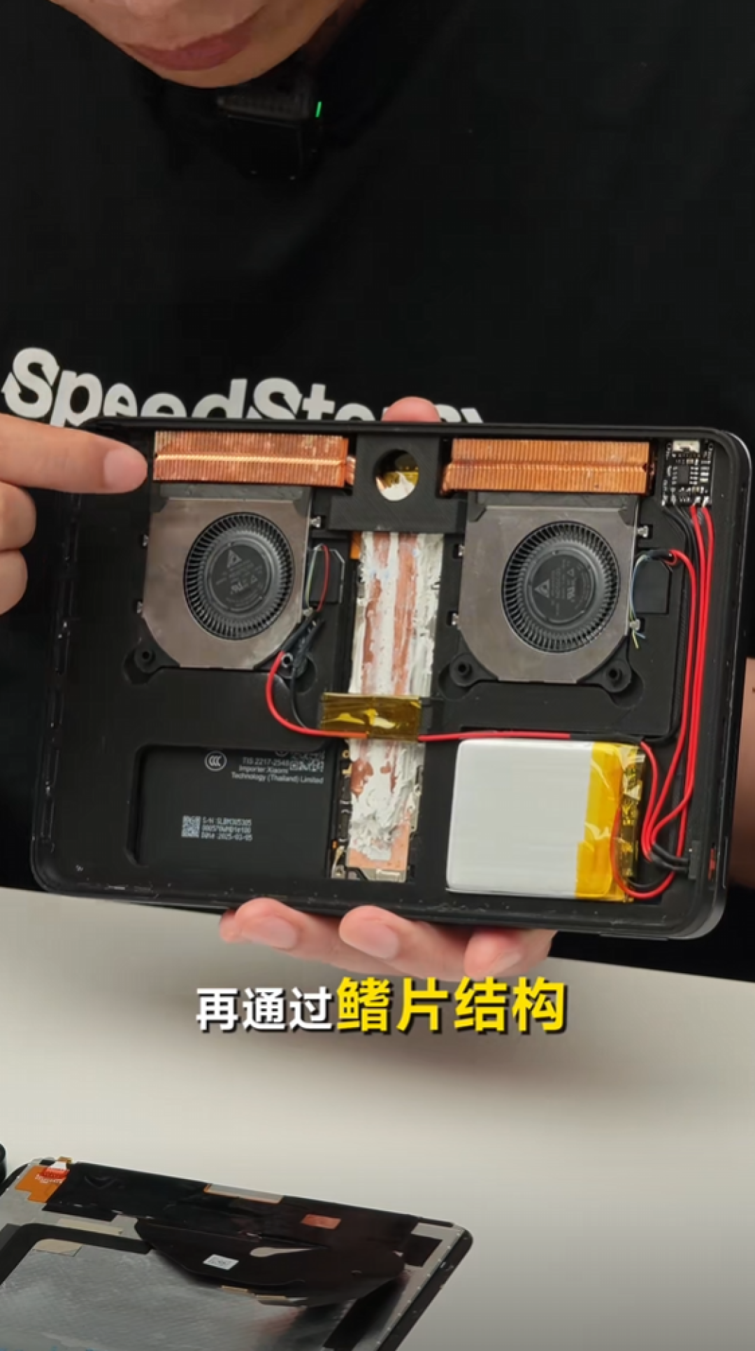 网友魔改REDMI K Pad:加装双超薄风扇 PC级主动散热