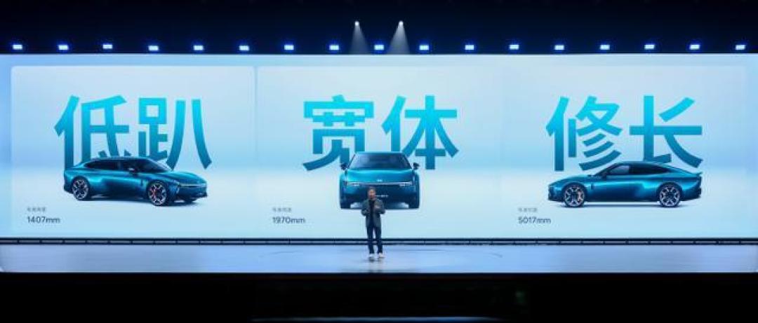 何小鹏再出王炸:全新P7全系高配不秀价格,靠硬核算力截胡小米SU7