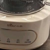 我的养生小助手：小熊养生壶使用记