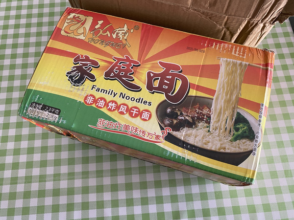 21.78元包邮4.6斤弘威面饼开箱分享