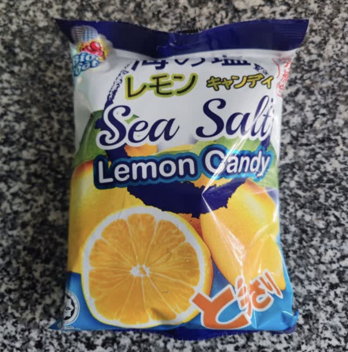 大马碧富糖果巧克力
