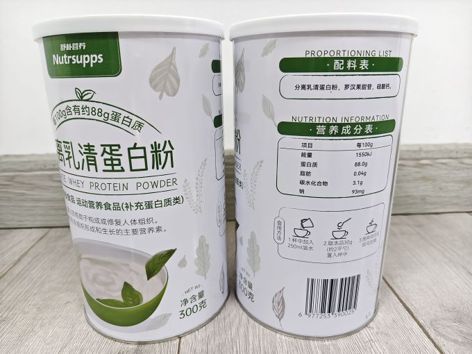 舒朴营养其他营养