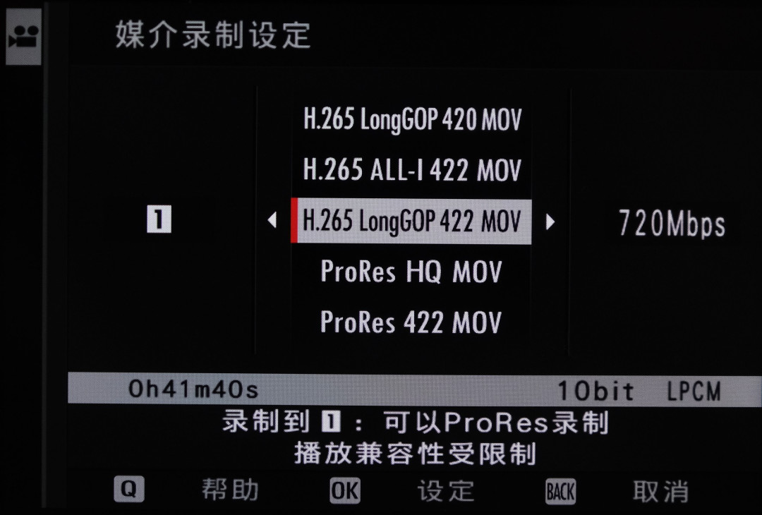性价比极高 富士X-H2S仅售16700元