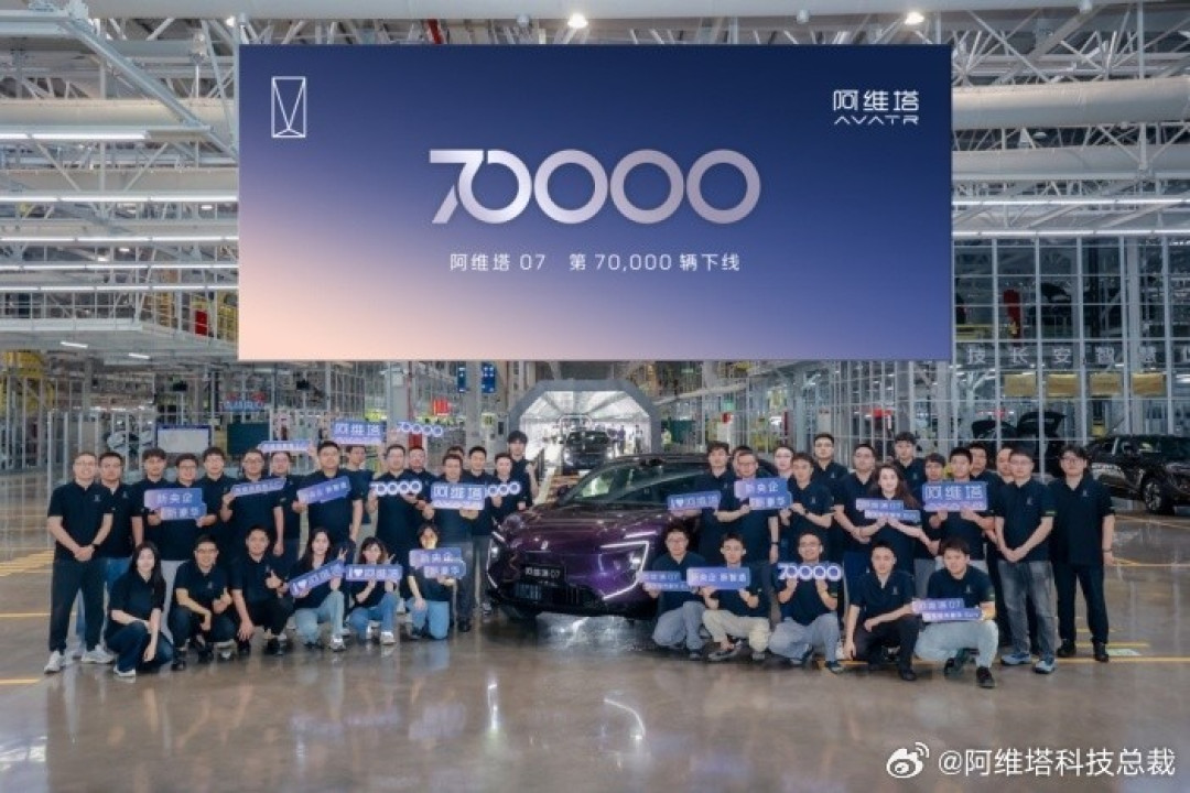 阿维塔07下线7万辆，售价21.99万起，设计科技感十足