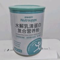 特殊期没胃口？亲测这款水解乳清蛋白粉，一杯补够全天营养！​