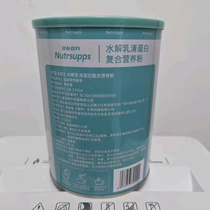 舒朴营养其他营养