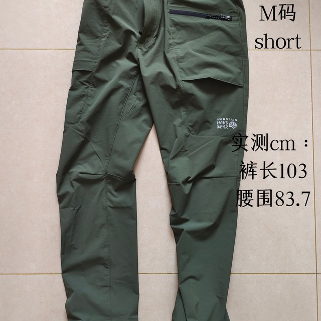 尺码数据库&腰带改造方案：山浩LT（轻型）软壳裤