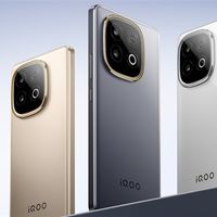 iQOO Z10 Turbo+发布:天玑9400+加持,8000mAh大电池性能旗舰