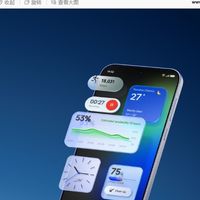 OPPO ColorOS 16将采用全新图标设计，不会跟随iOS 26风格