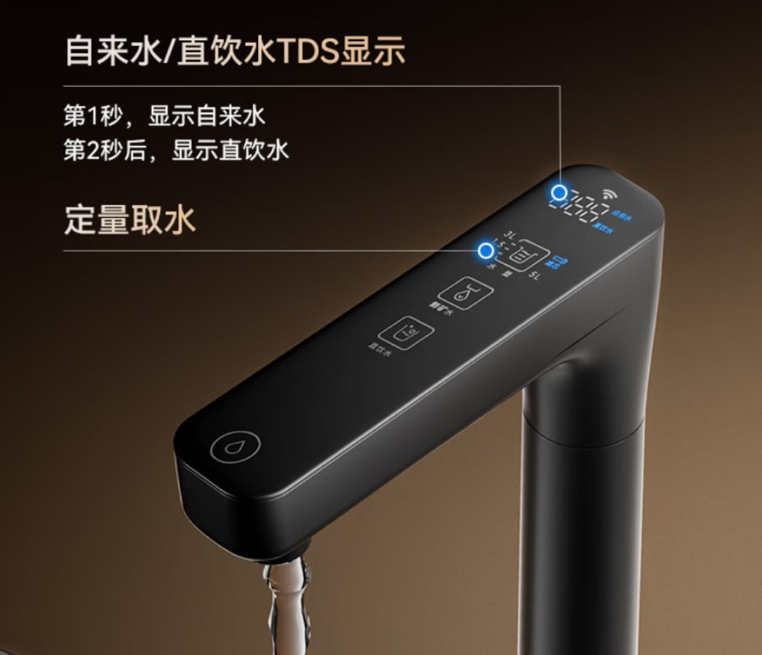别只盯着换滤芯!净水器用久了不注意这几点 过滤的水还不如自来水