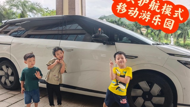 爸爸带娃：电车是带娃的全能搭子