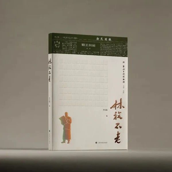 快看！满50元减20元、满15元减5元，赠完为止！上海书展福利来了，超多