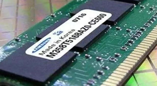 内存全面涨价：DDR4暴涨45%，比DDR5还贵一倍