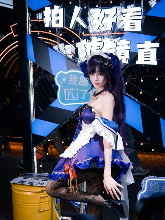 VR设备