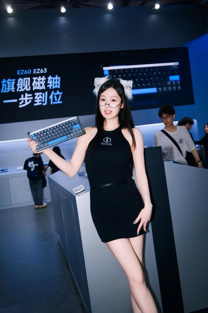 VR设备