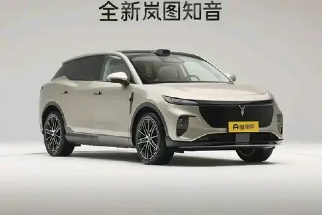 岚图知音全新升级亮相，鲲鹏版与乾崑版双版本开启预售