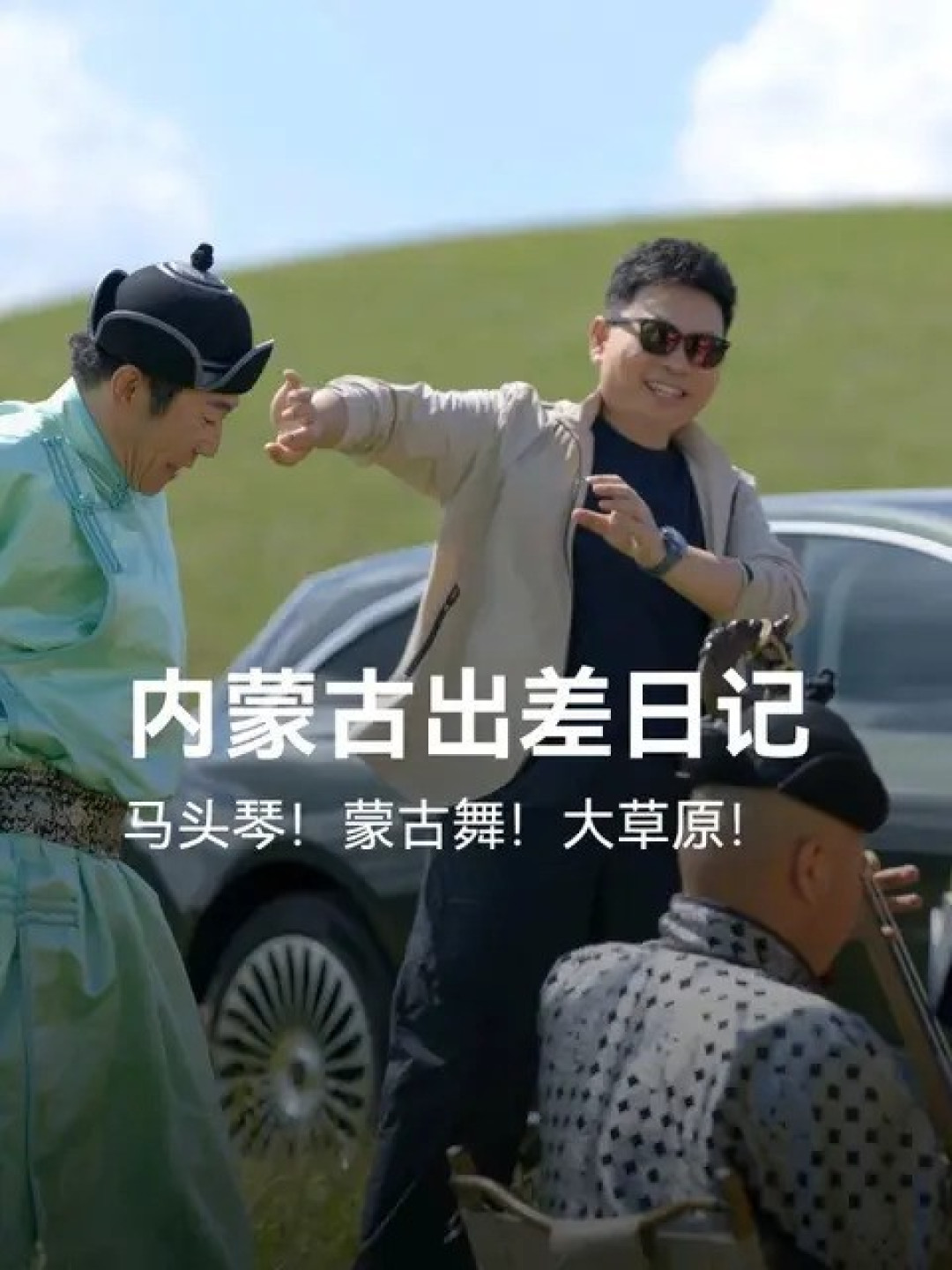 华为享界S9T爬坡性能展示，第四季度将OTA升级驾驶模式