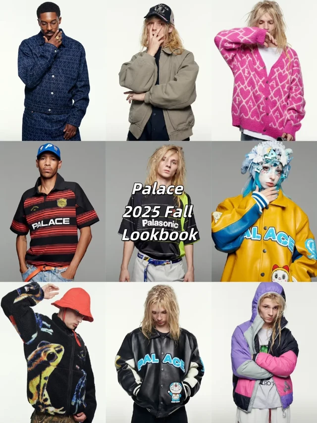 Palace 2025 Fall Lookbook