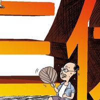 三伏天自救指南：中医说冬病夏治的正确打开方式