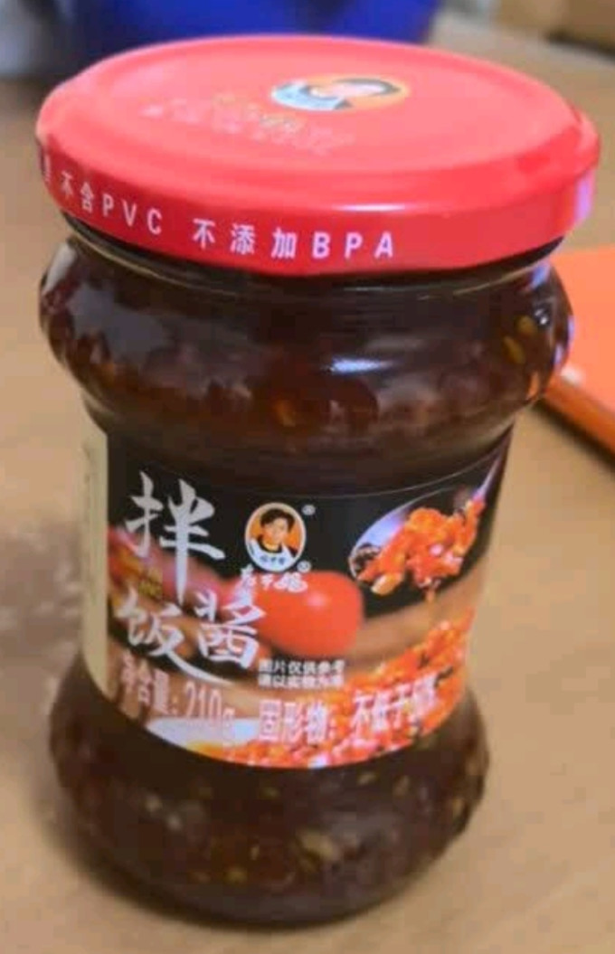 老干妈其他调味品