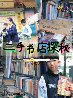几本巨好看的大部头高分小说！！pdd