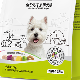 诚实一口N33PLUS，狗狗的味蕾盛宴！