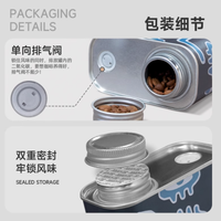 品味非凡：咖啡汤旗舰店威士忌酒桶咖啡豆