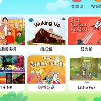 不费妈，如何轻松刷raz和牛津树？