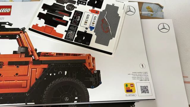 乐高机械组，梅赛德斯奔驰大G积木的乐趣