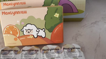✨13mm 超小直径！陌丽美瞳日抛，自然到仿若天生👀