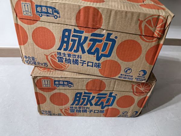 脉动雪柚橘子口味mini装