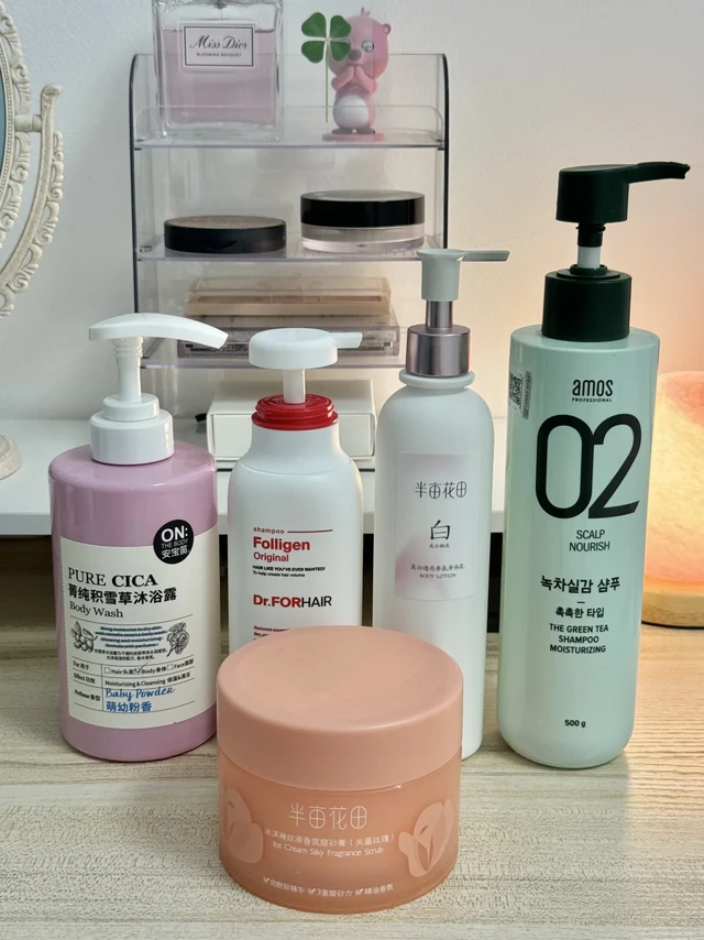 00后百元身体护理清单🧴（自用无广）